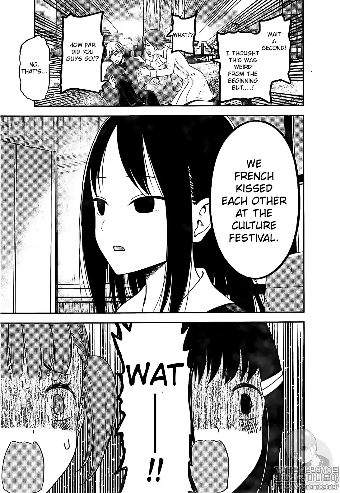 Kaguya-sama wa Kokurasetai - Tensai-tachi no Renai Zunousen Chapter 144 14